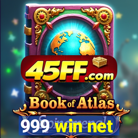 999 win net